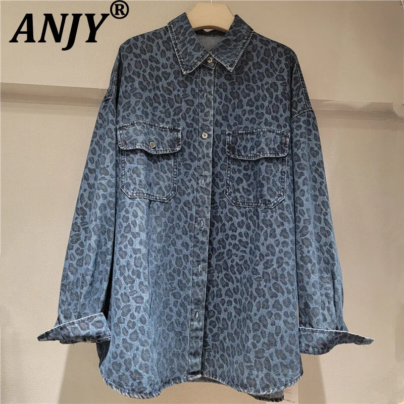 

ANJY Autumn New Women American Style Leopard Print Vintage Fashion Denim Shirt Loose Slimming Casual Versatile Trend Coat A11035