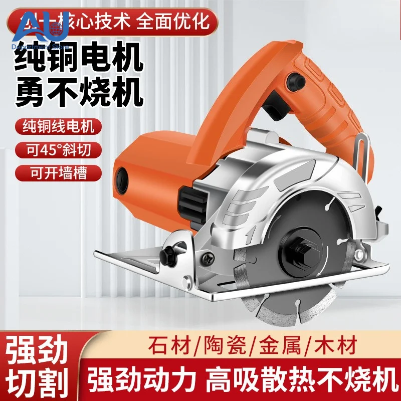 Suitable for High Power Marble Cutter, Tile Floor Push Cutting Machine