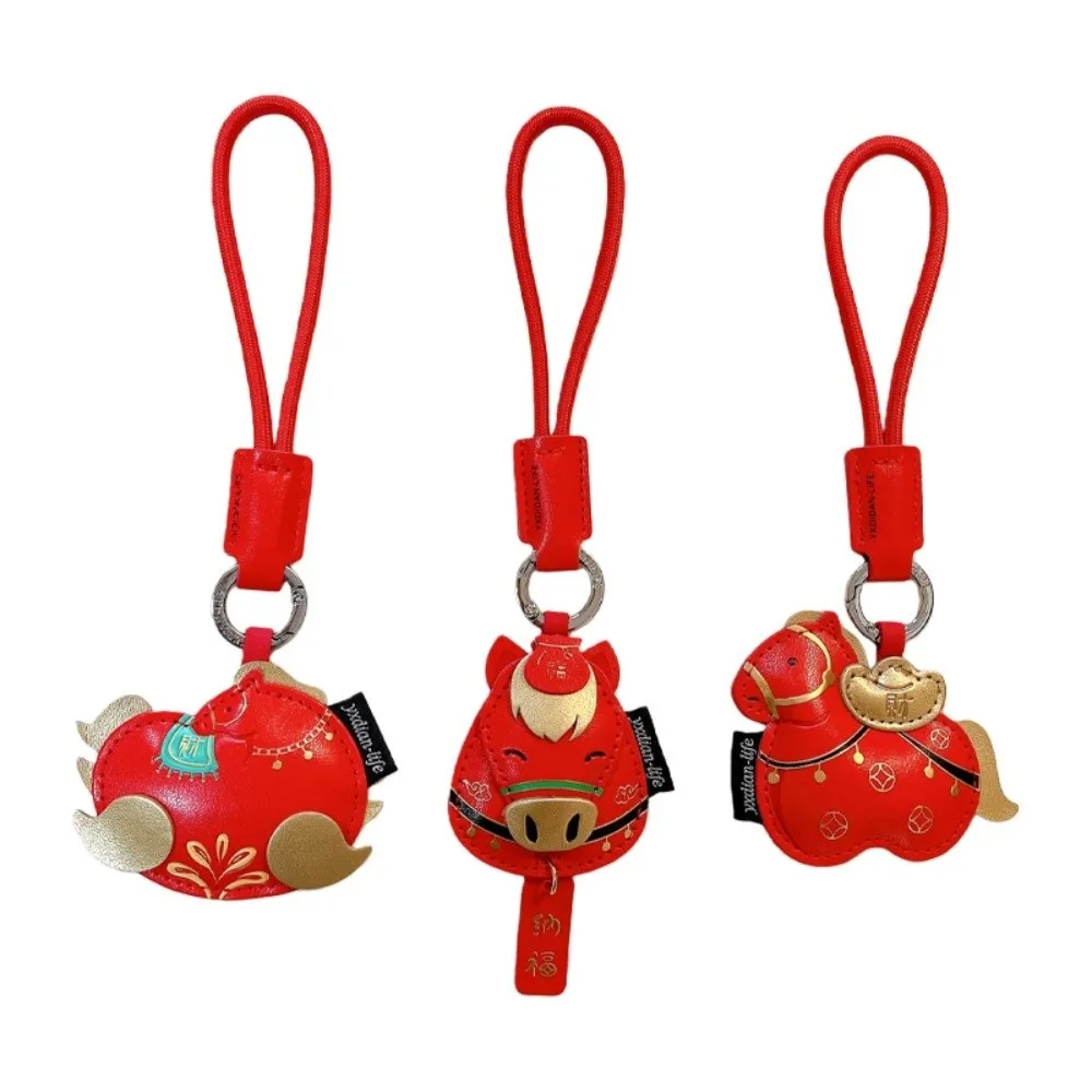جديد الكرتون الحصان المفاتيح السنة الصينية الجديدة الجلود زودياك قلادة سنة الحصان حقيبة المعلقات ديكور المنزل