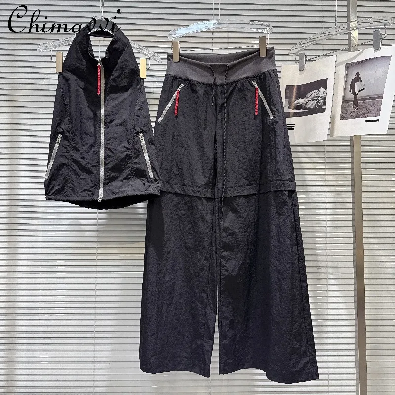 

2025 Summer New Sweet Cool Girl Backless Zipper Halter Vest + Wide-Leg Pants Breathable Quick-Dry Set Women's Two-Piece Set