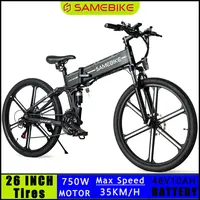 SAMEBIKE LO26-FT Foldable Electric bicycle 750W Motor 48V12.5AH Battery 26 inch Tire Urban Commuting Adult Electric bike