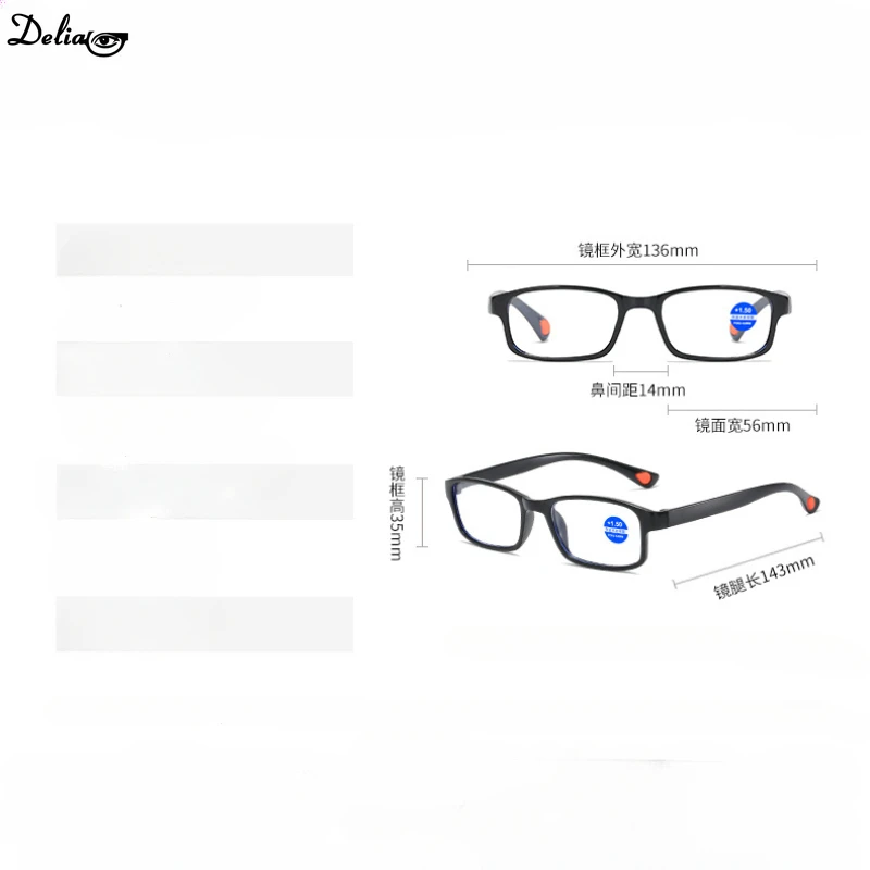 Reading Glasses Men\'s Anti-Blue Light Reading Glasses TR90 Sports Frame Fashion Anti-radiation Men and Women Reading Glasses