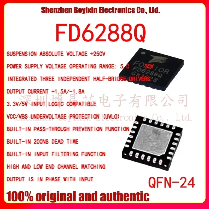 

FD6288 FD6288Q New Original Ceramic shell