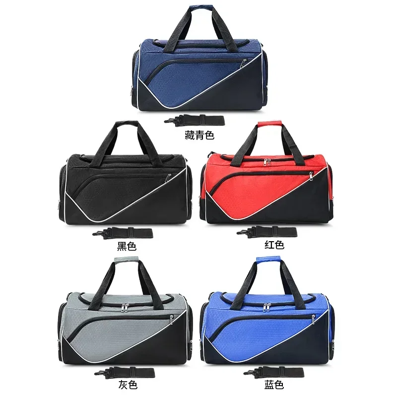 Sports fitness bag, independent shoe compartment, men's suitcase, travel bag.