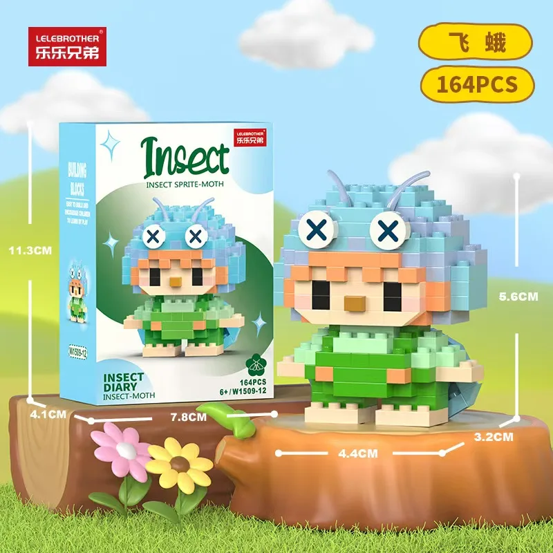 New Creative Insect Building Blocks Children's Puzzle Assembly Micro-Particle Small Animal Model Puzzle Bee Butterfly Gift