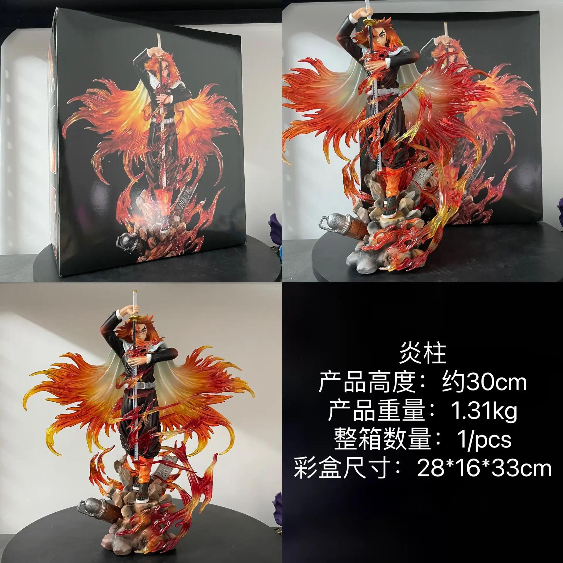 

Demon Slayer Anime Figure Rengoku Kyoujurou Action Figurines 30cm Pvc Model Doll Desk Decoration Statue Collection Toys Gifts