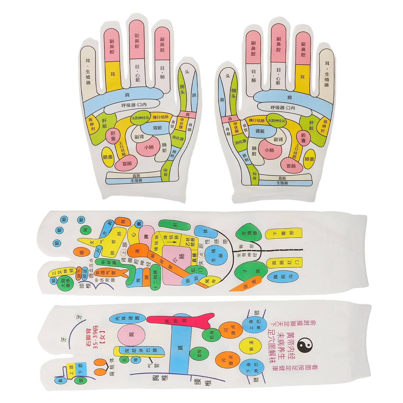 

Socks Massage Glove Elastic Printing Gloves Fabric Foot Massaging Acupoint Ladies Tools