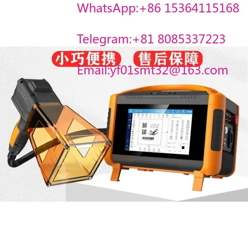 Handheld Engraving Machine 20W 30W Multi Material Marking Tool For QR Code Logo Date Coding Portable DIY Engraver