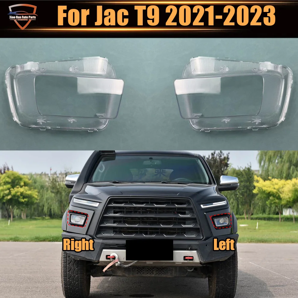 

For Jac T9 2021 2022 2023 Front Headlight Cover Transparent Lampshade Lamp Lens Headlamp Shell Plexiglass Auto Replacement Parts