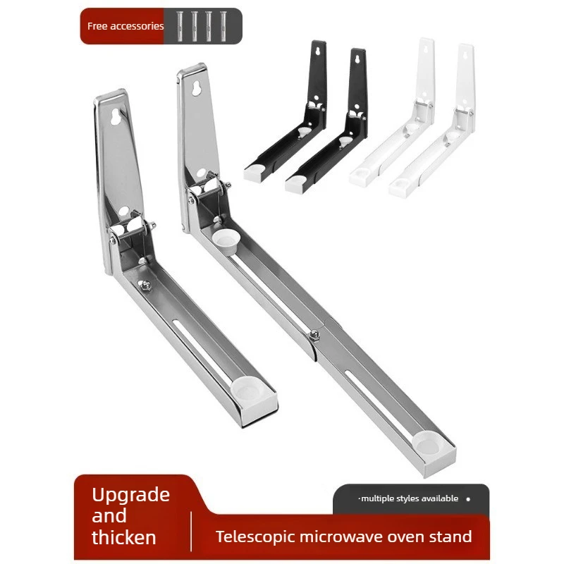 Retractable Microwave Oven Bracket, Thickened Stainless Steel, Invisible Folding Kitchen Organize