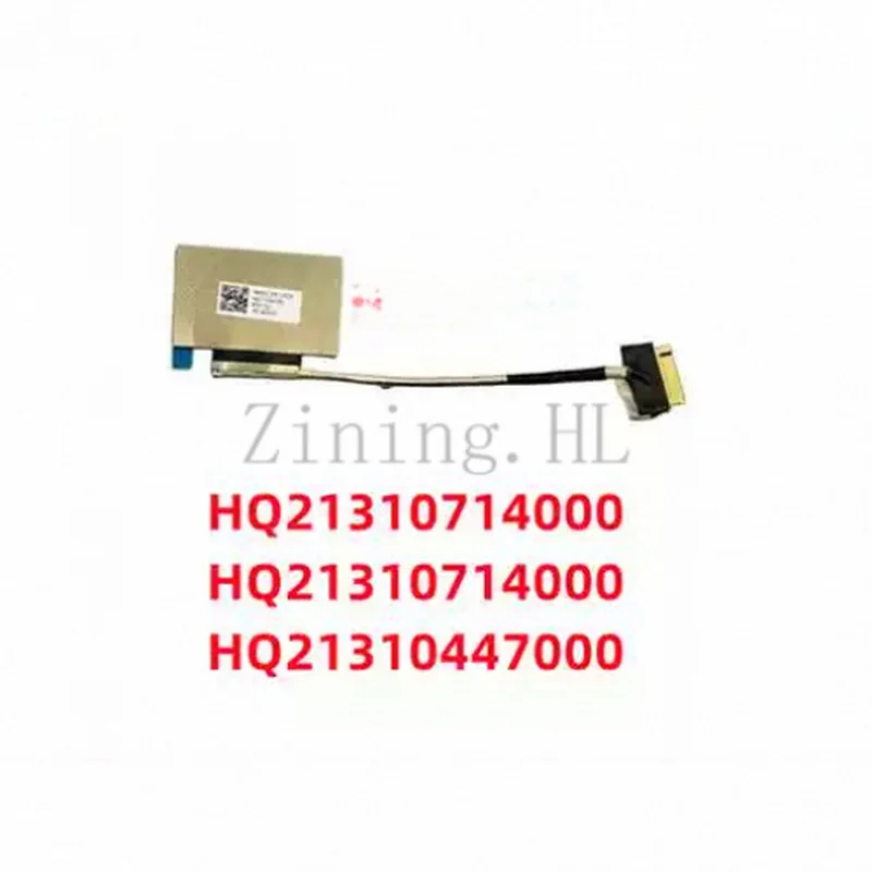For ASUS UX425SG U4700J U4700I UX425J UX425E U4700E screen cable and screen flat cable