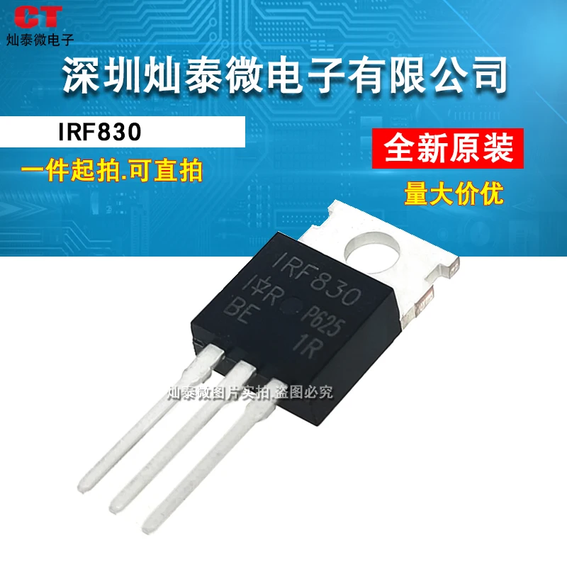 IRF830 TO-220 IRF830PBF 500V/4.5A/74W MOS    10PCS