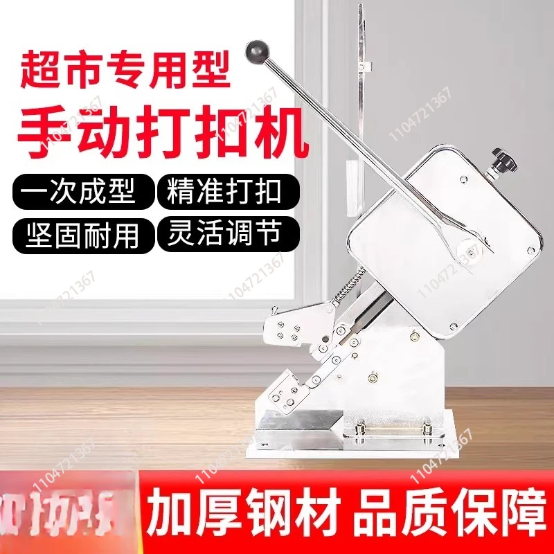 Ham Sausage Dotter Manual Tying Packer Sausage Clipper U-Shape Supermarket Bags Packing Machine Food Sealing Machine.