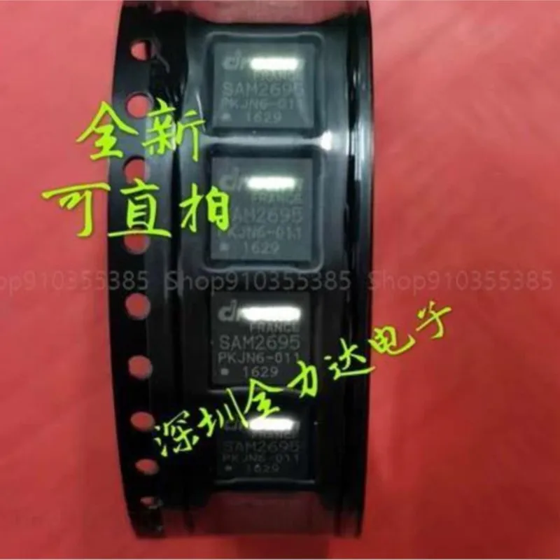 10pcs New SAM2695 QFN48 Low power karaoke chip