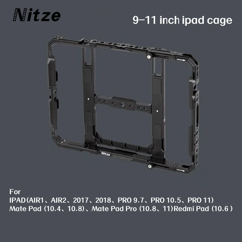 

Nitze Tablet Cage, 9-11 Inch Ipad Cage Expansion Parts For IPAD (AIR1、AIR2、2017. 2018、PRO 9.7、PRO 10.5、PRO11)