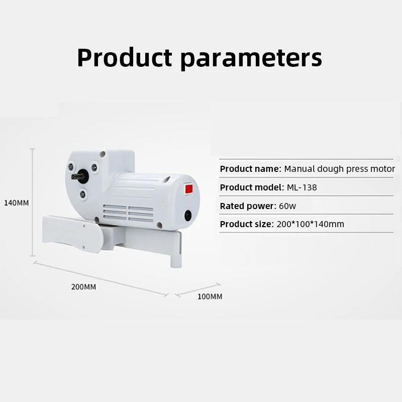 110V-220V Universal Motor For Manual Noodle & Pasta Makers Noodle Maker Machine Motor DIY Automatic Electric Tool