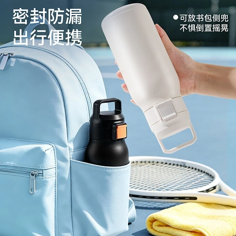Thermos cup for students to go to school 2026 new male straw pot girls high value water cup large capacity