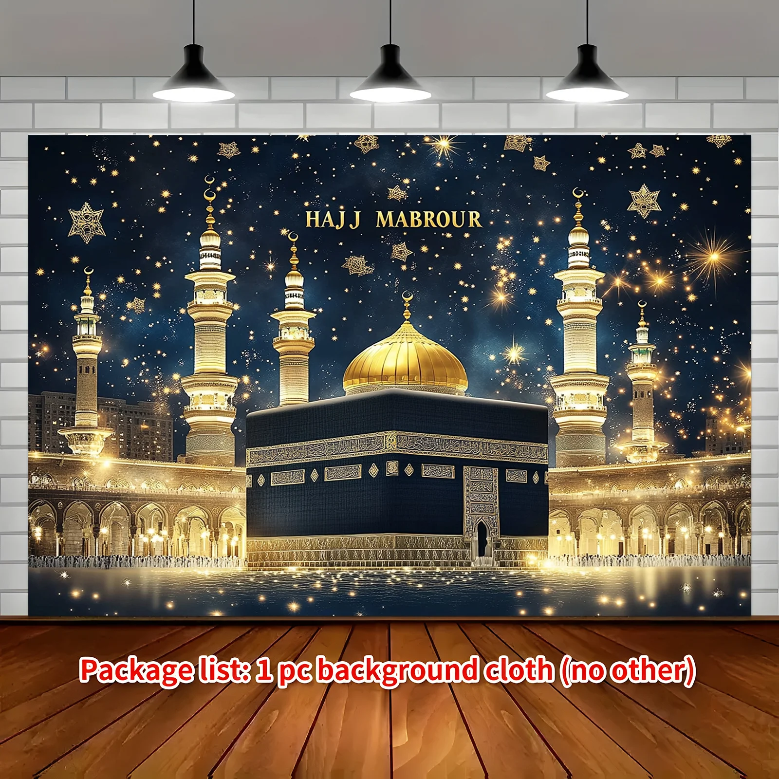 1 Stück 2D-Nachtansicht goldener Minaret-Sternenhimmel-Hintergrundstoff der Haji Mabul Islamische Moschee, für Eid al-Fitr-Dekoration