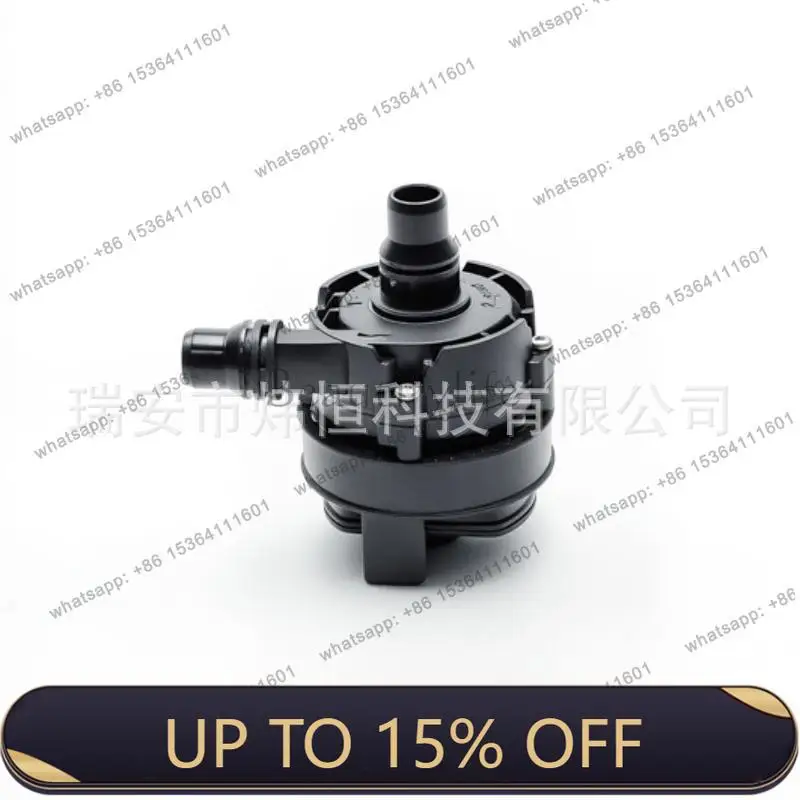 PJ 0392023215 64119147359 A0005001486, for automotive electronics