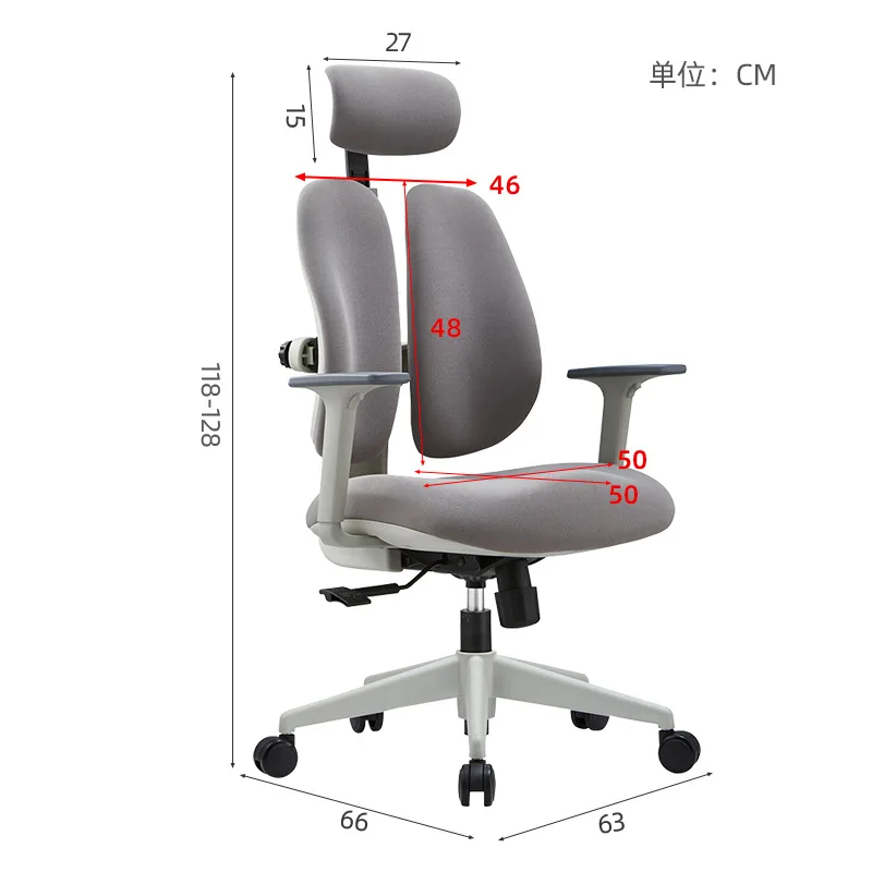 كرسي مريح مزدوج الظهر قابل للتخصيص كرسي مستقر غير متعب مستلق