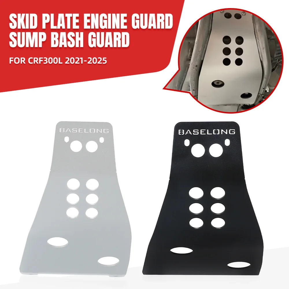 

Для HONDA CRF300L CRF 300 л 2021-2022-2023-2024-2025 мотоциклетная алюминиевая защита двигателя, защита шасси, защитная пластина, рама