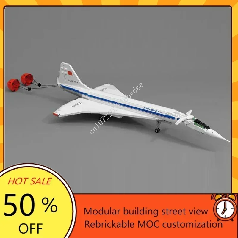 1846 個 MOCS 新しいコンコルド航空機トゥポレフ Tu-144D 超音速航空機技術カスタムパズル組立おもちゃクリスマスギフト