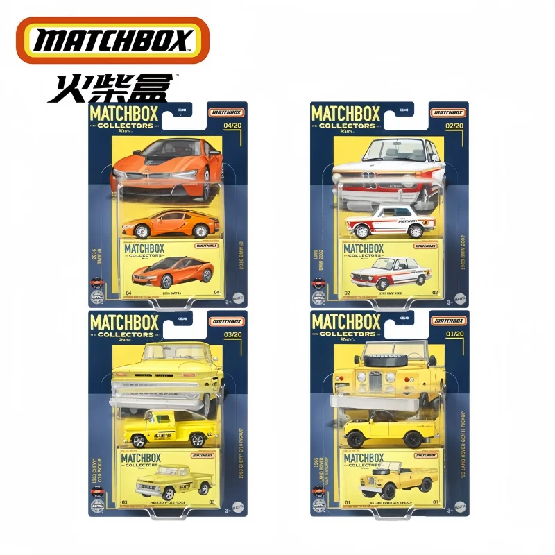 Matchbox 70Th Anniv…