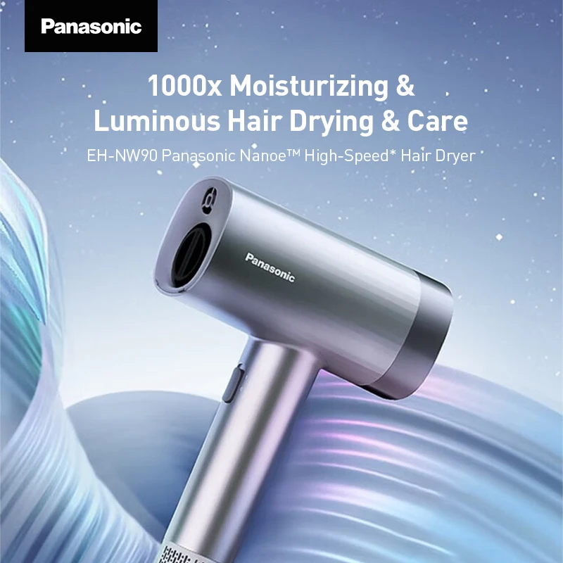 مجفف شعر باناسونيك كيجوانج 90 - محرك بدون فرش عالي السرعة 100,000 دورة في الدقيقة، 220 فولت/1200 وات، هواء ساخن/بارد، درجة حرارة ثابتة للعناية بالشعر