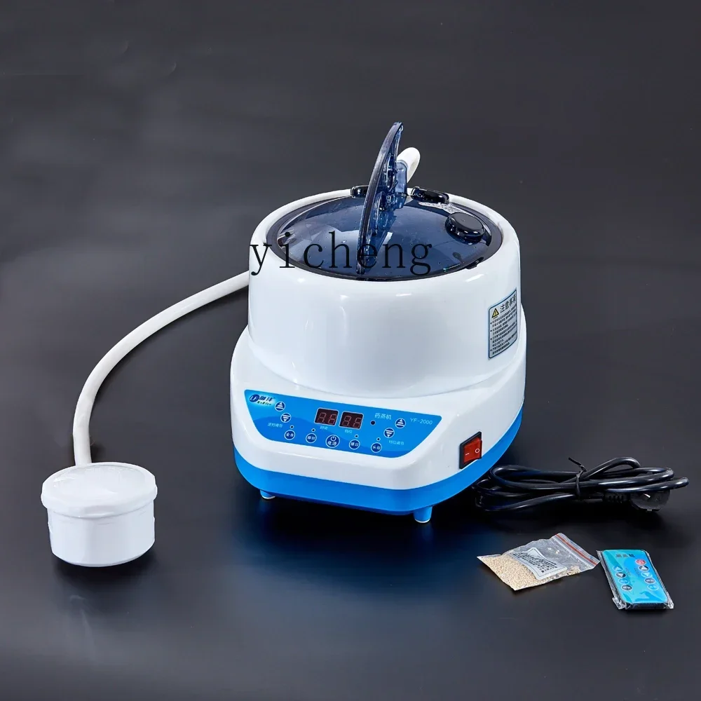 k9 Fumigation Instrument Steam Engine Sauna Machine Stainless Steel Household Sauna Steamer Foot Machine