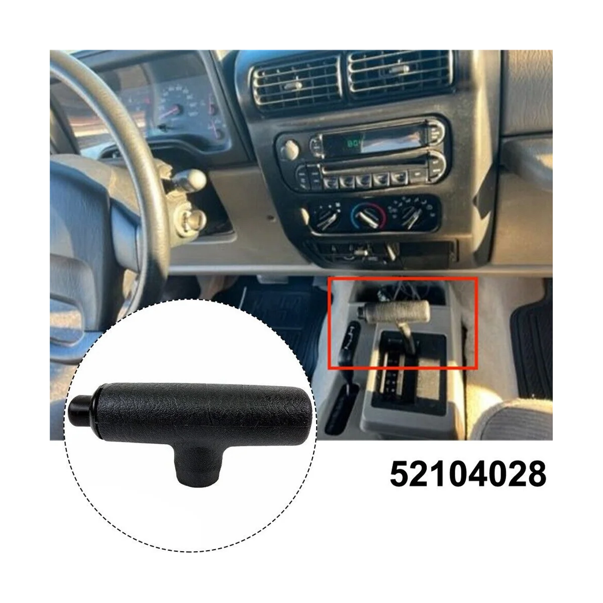 ناقل الحركة الأوتوماتيكي مقبض ناقل الحركة ، مقبض لسيارة جيب شيروكي كومباني رانجلر ، 52104028