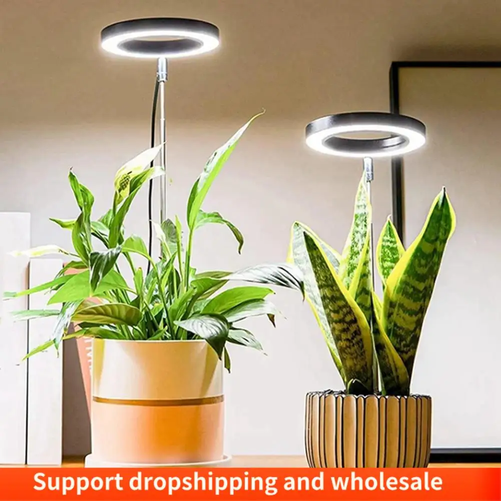 AA86 LED โคมไฟเจริญเติบโตของพืชแหวนลดแสงจับเวลาปรับความสูงแบบพับเก็บได้เต็มสเปกตรัมเลียนแบบแสงแดดการเจริญเติบโต