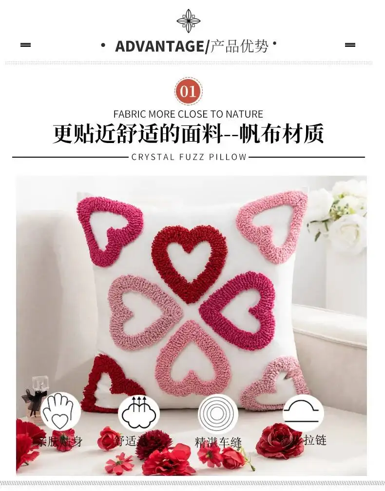 Liebesherz-bestickter Kissenbezug, weich getuftet, Valentinstagsgeschenk, dekorativer Kissenbezug für Sofa, Schlafzimmer, Heimdekoration – Detail 1