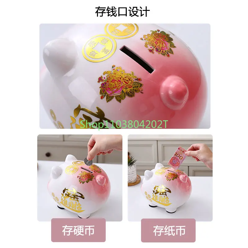 2024 New Ceramic Pig Coin Bank Only-in-No-out