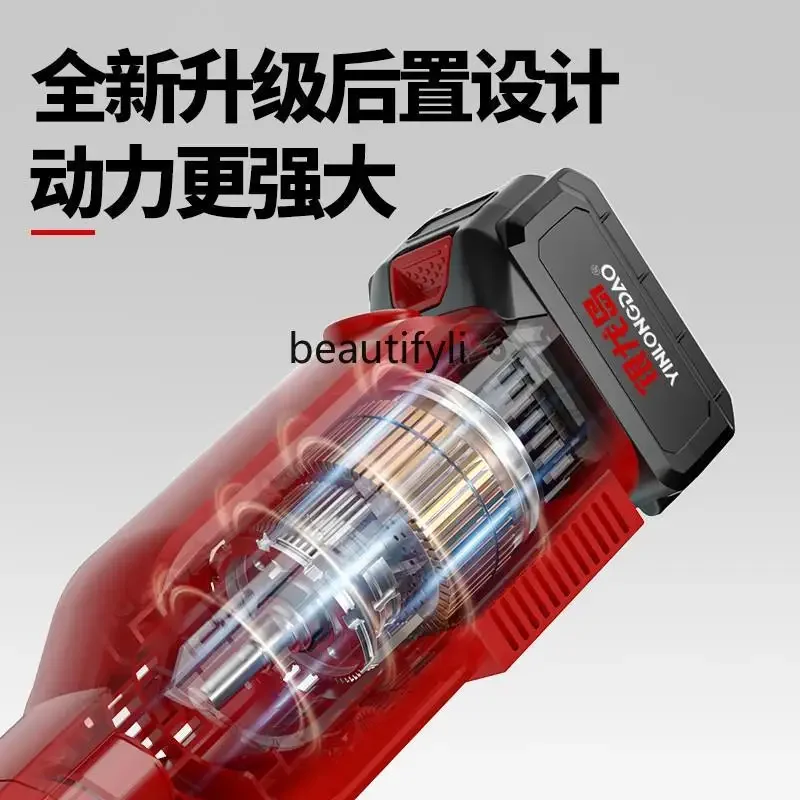 NNElectric, rechargeable small household lithium battery lawn mower, tool lawn mower artifact