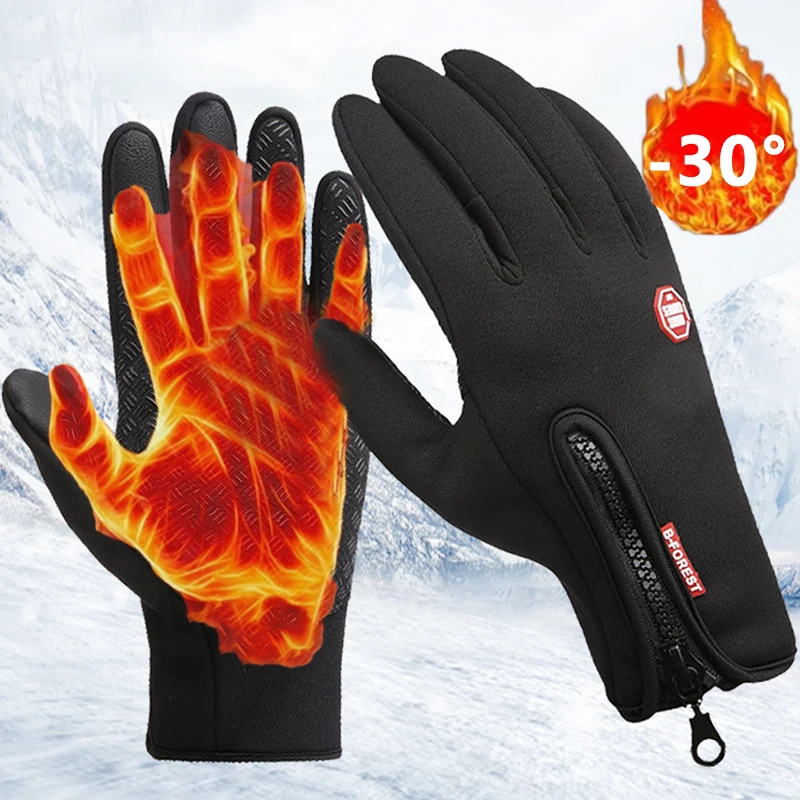 

Winter Moto Touchscreen Motorbike Racing Riding Gloves Winter Motorcycle Gloves Thermal Fleece Lined Waterproof Heated Guantes