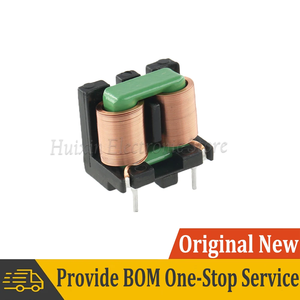 2Pcs Common Mode Inductance Inductor High Current Flat Copper Wire Filter Choke EMI 5mH 10mH 20mH 25mH 28mH