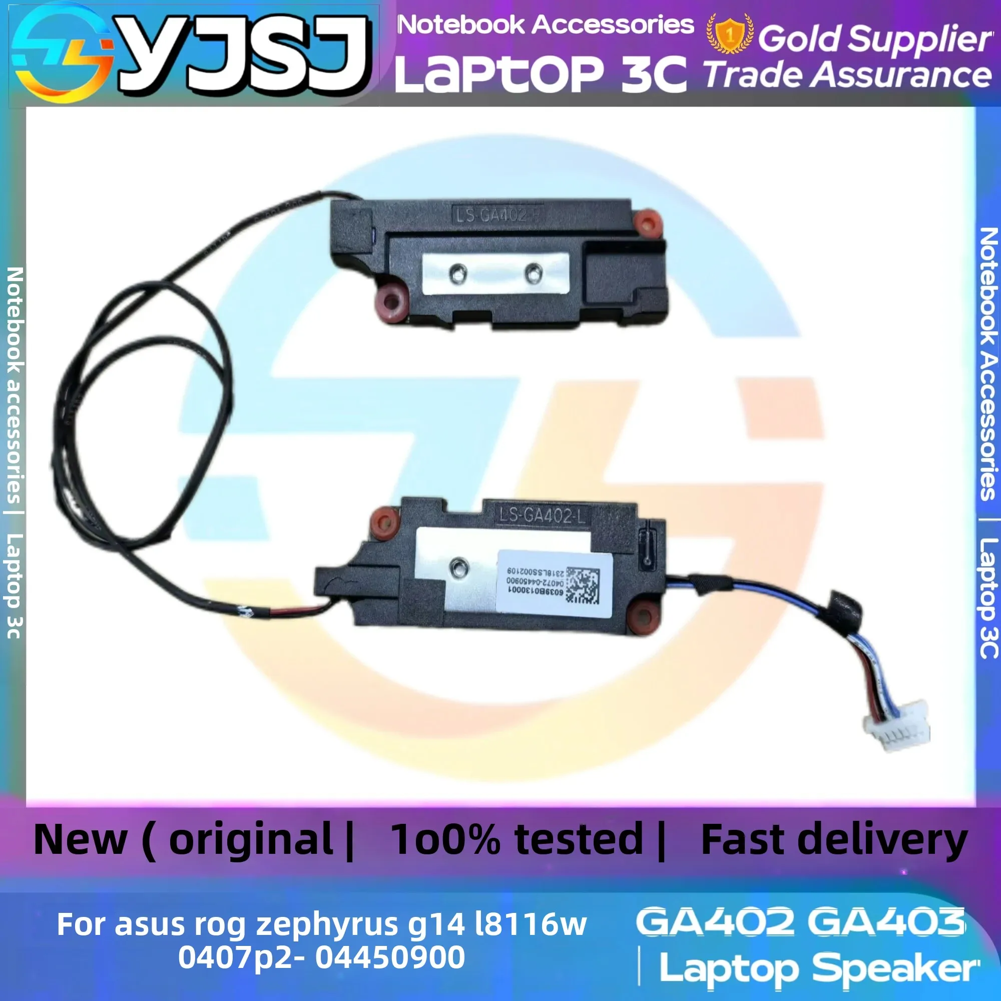 New GENUINE Original Laptop Speaker For Asus ROG Zephyrus G14 GA402 GA403 L8116W built-in speaker horn audio 04072-04450900