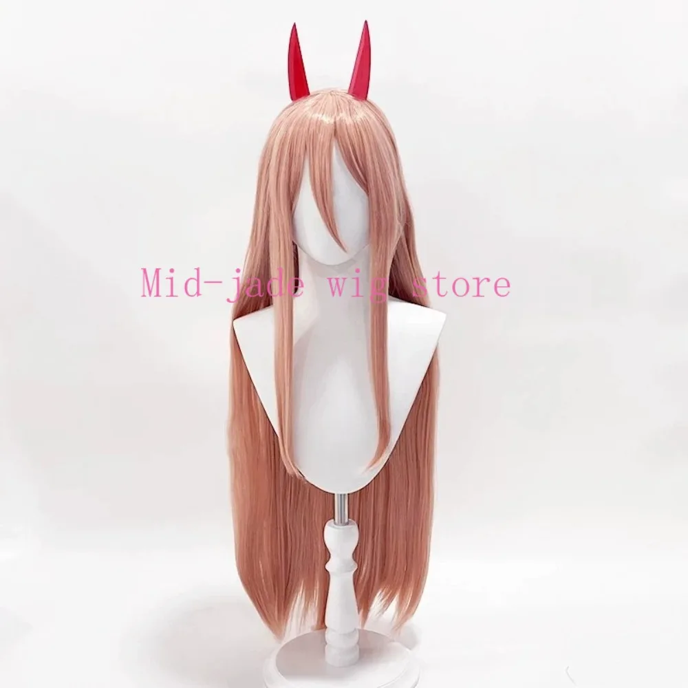 Anime Cosplay Wig Custom Blended Rose Net Horn Style Heat Resistant for Character Halloween and Autumn Photo Day
