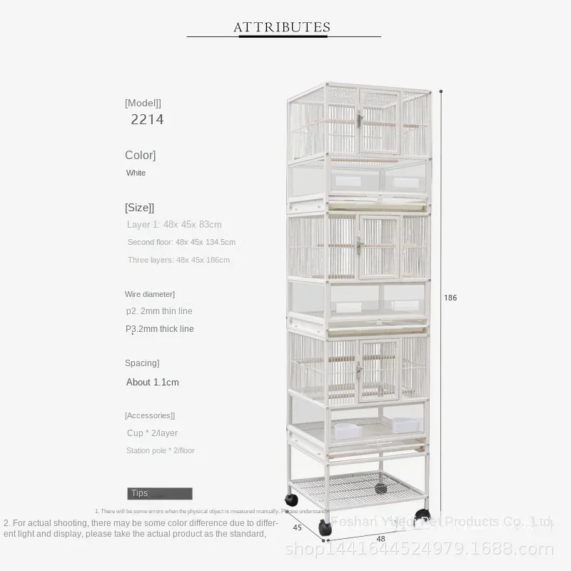 초대형 다층 그룹 새장, 트리플 새장, 앵무새 케이지, 모란 별장, 호랑이, Xuanfeng 공간, 2213
