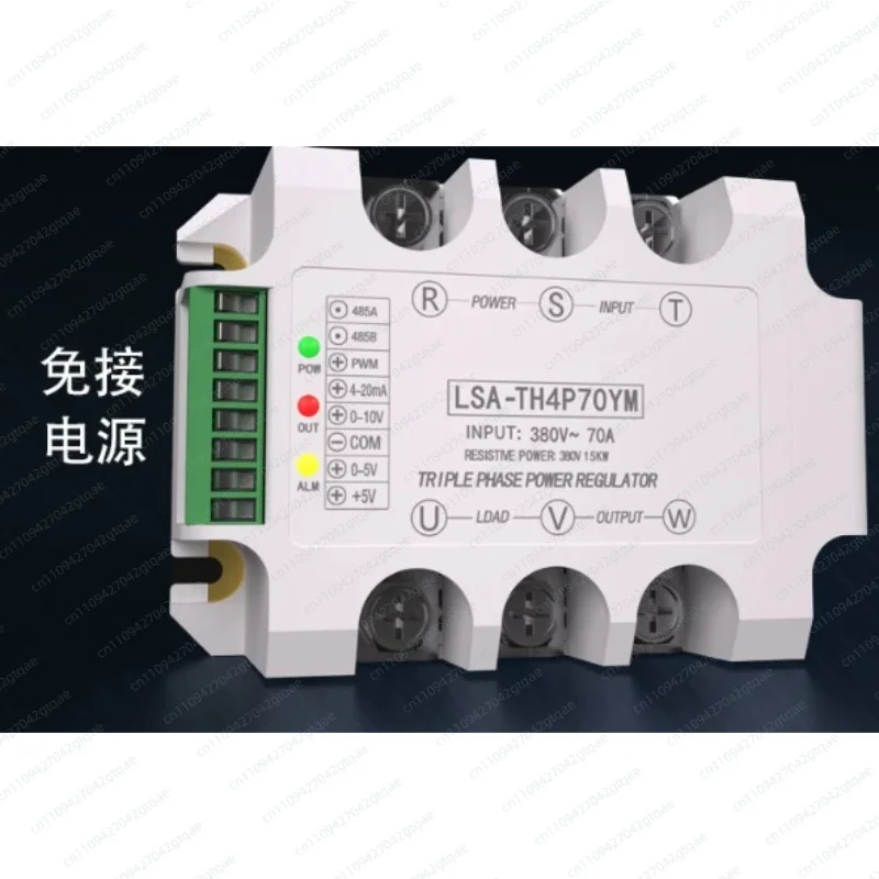Three Phase AC Voltage Power Regulator 380V Thyristor SSR Controller RS485 Modbus RTU 0-10V 4-20mA Potentiometer Isolated