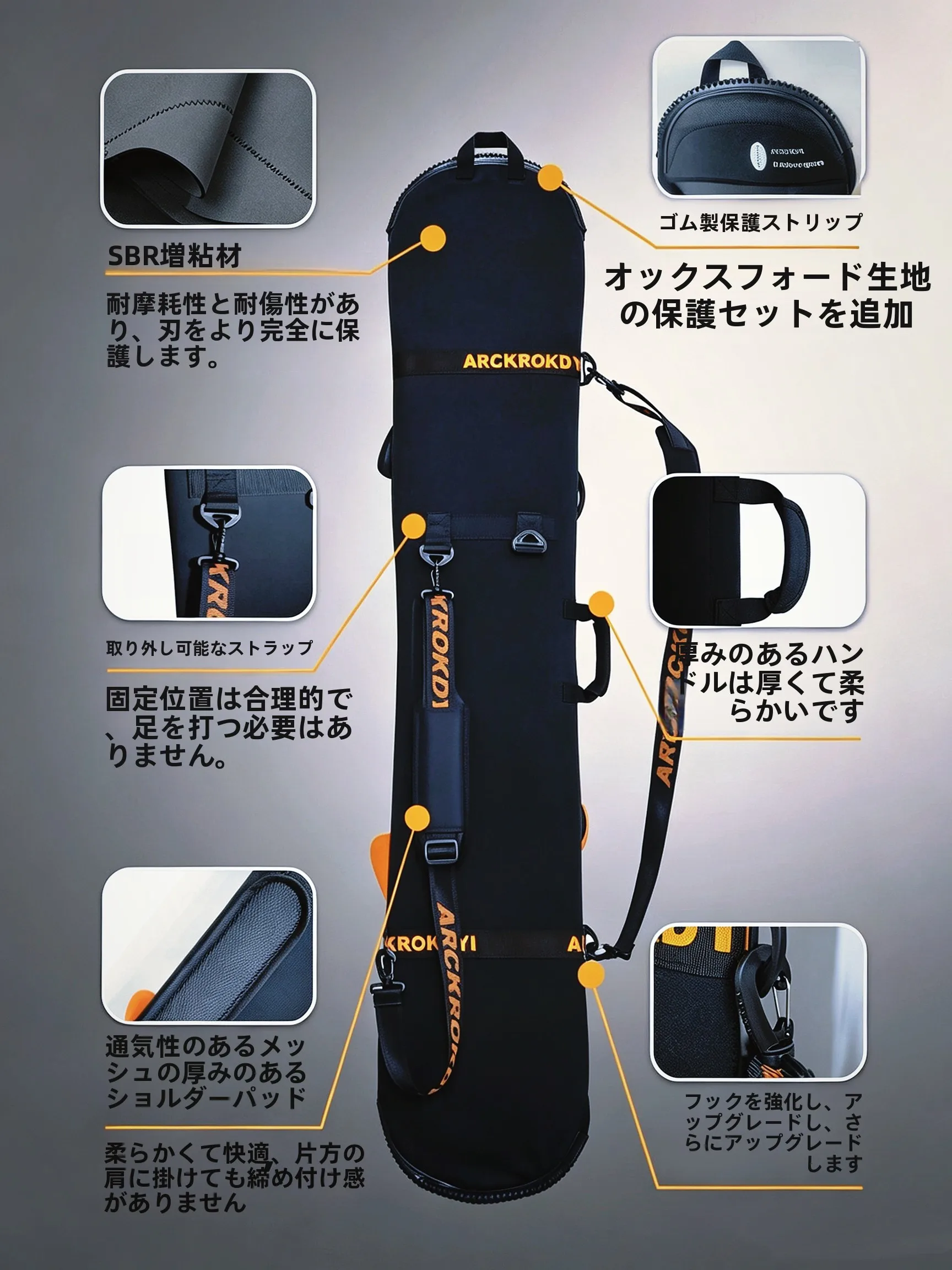 portable-ackrody-snowboard-protection-cover-anti-rust-dumpling-skin-snowboard-storage-bag-single-board-skiing-gear-case