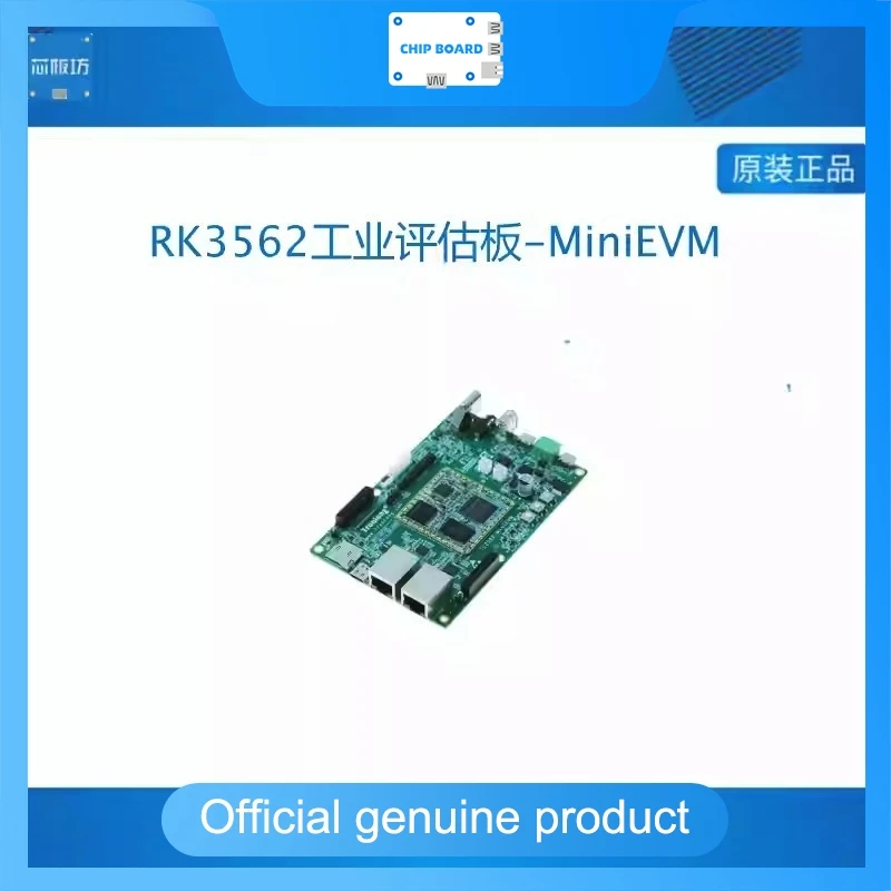 

TL3562-MiniEVM TL3562 MiniEVM Rockchip RK3562J Development Board RK3568