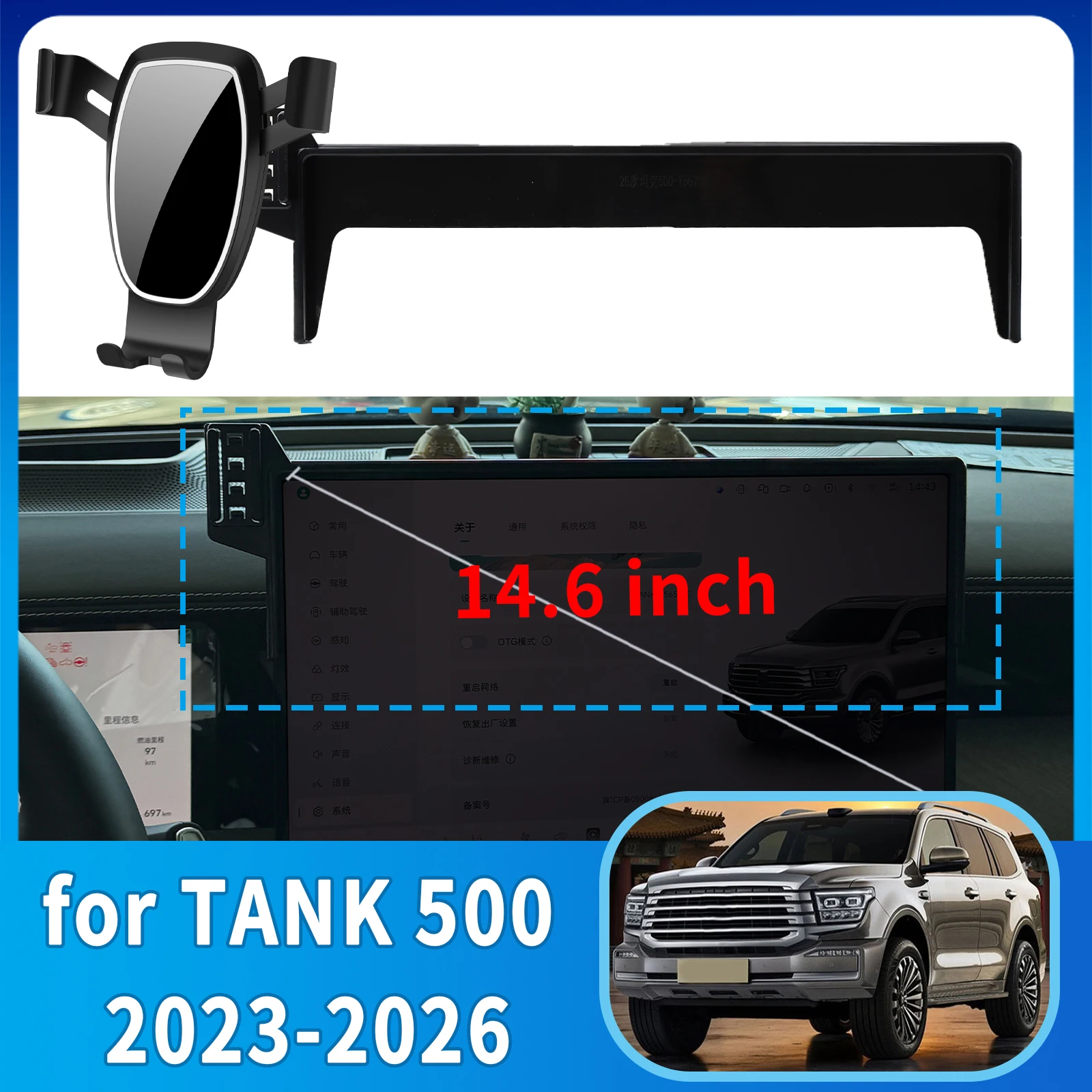 

fit for TANK 500 2023 2024 2025 2026 Anti-Shake Screen Base Phone Holder Mount Stand ​​ Dedicated Car​​ accessoires