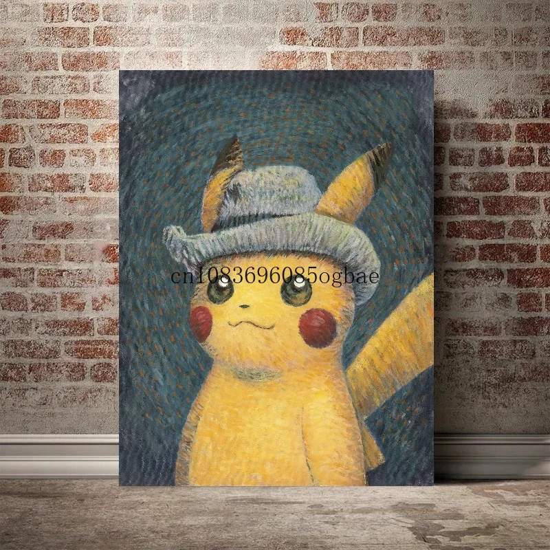 ポケモン ゴッホ美術館 ピカチュウ 水彩画 キャンバスアート