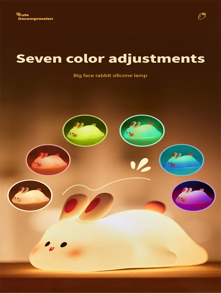 Bunny Night Light Touch Sensor RGB LED Rabbit Night Light Rechargeable Silicone Bunny Lamp for Children Baby Toy Festival Gift