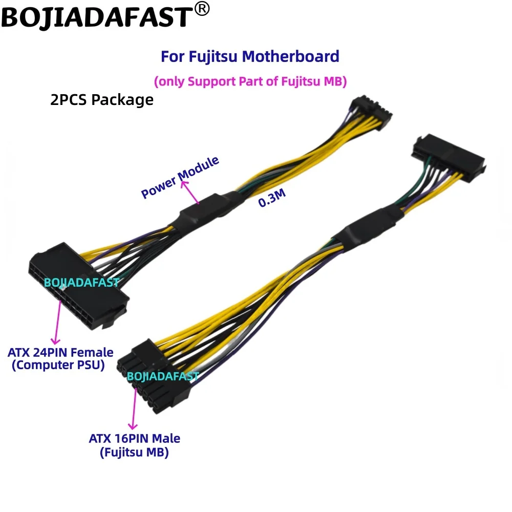 2PCS ATX 24Pin to 16Pin Motherboard Power Supply Cable 0.3M For Fujitsu D3230-A11 D3348-A13 D3517-A13 D3162-A12 D3183-A14
