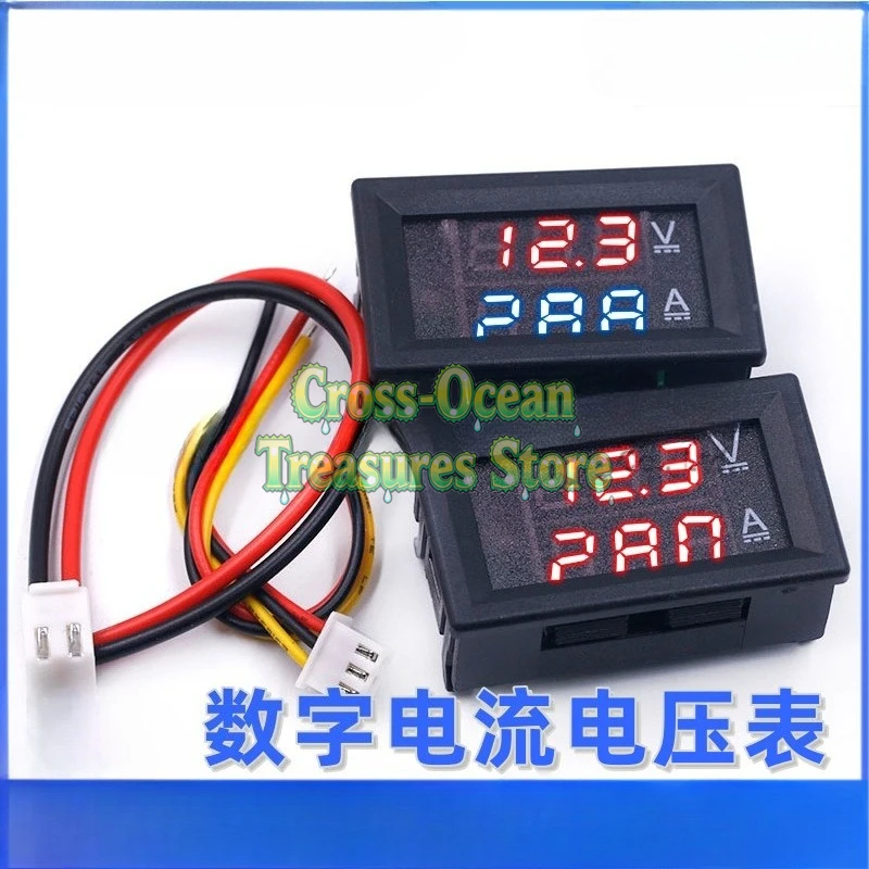 DC0-100V/10A 50A 10…