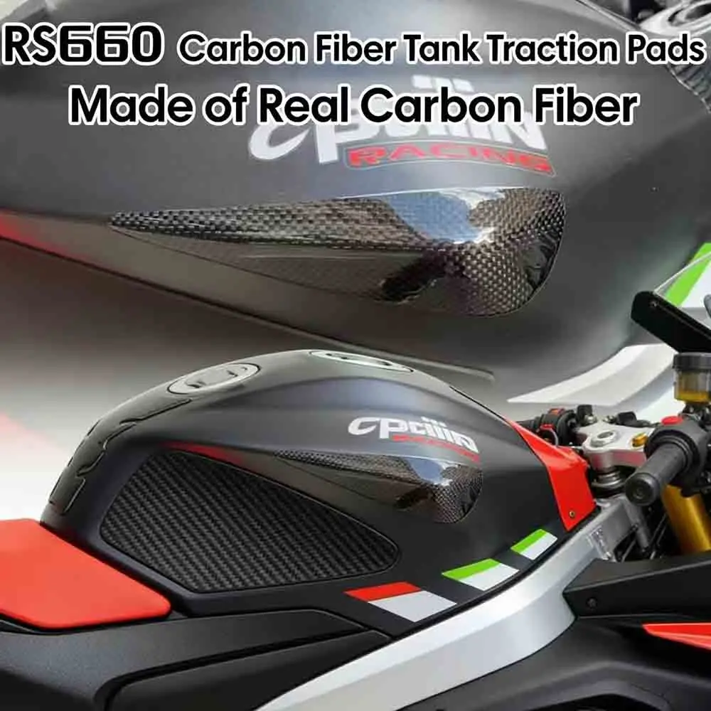 For Aprilia RS660/Tuono 660 2021-2023 Motorcycle Tank Carbon Fiber Protective Cover Suitable Fuel Tank Protector
