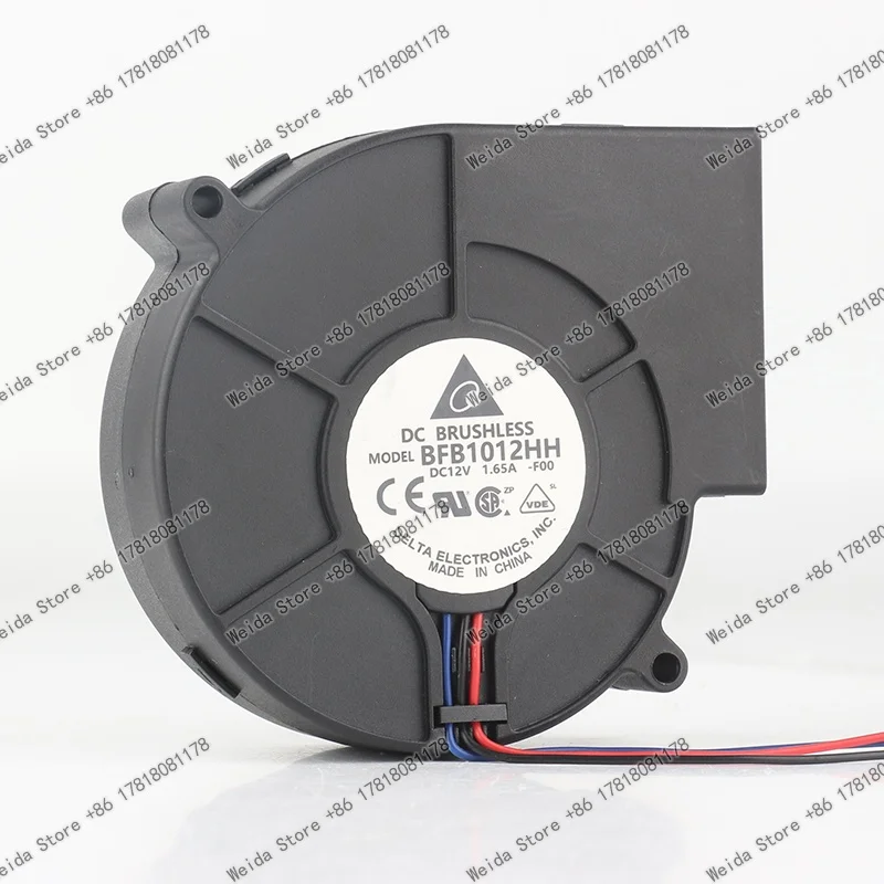 Delta 24V 48V DC12V 1.65A BFB1012HH-F00 AC EC 9733 97X94X33MM 9.7CM turbine blower Speed regulation Large air volume cooling fan