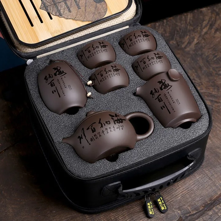 Jingzhou Purple Clay Travel Tea Set Portable Xishi Pot Kit with Tea Tray Baifu Tang09 Custom Logo Teacher Student Birthday Gift